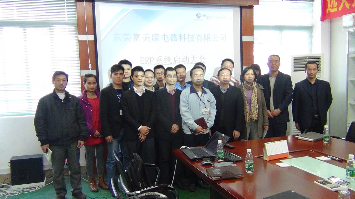 祝贺东莞华兴签约顺景开云官方网页版,开云（中国）