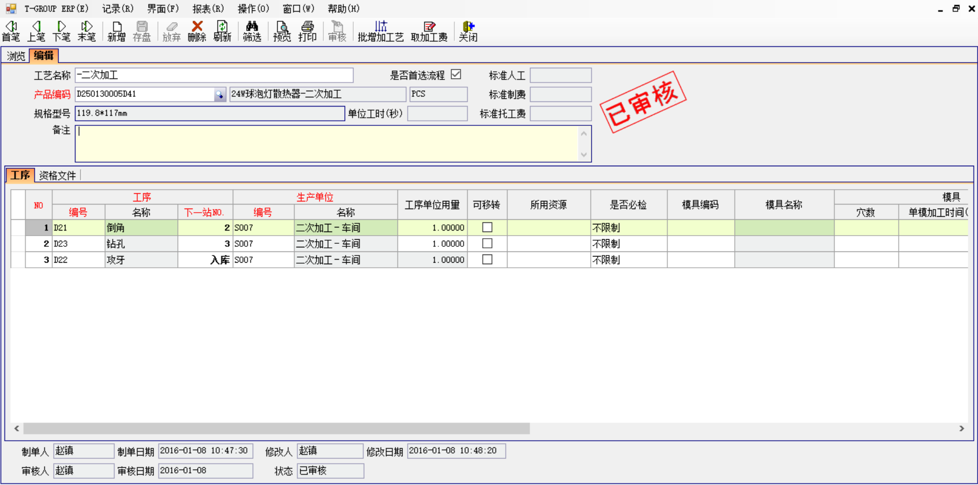 开云官方网页版,开云（中国）软件