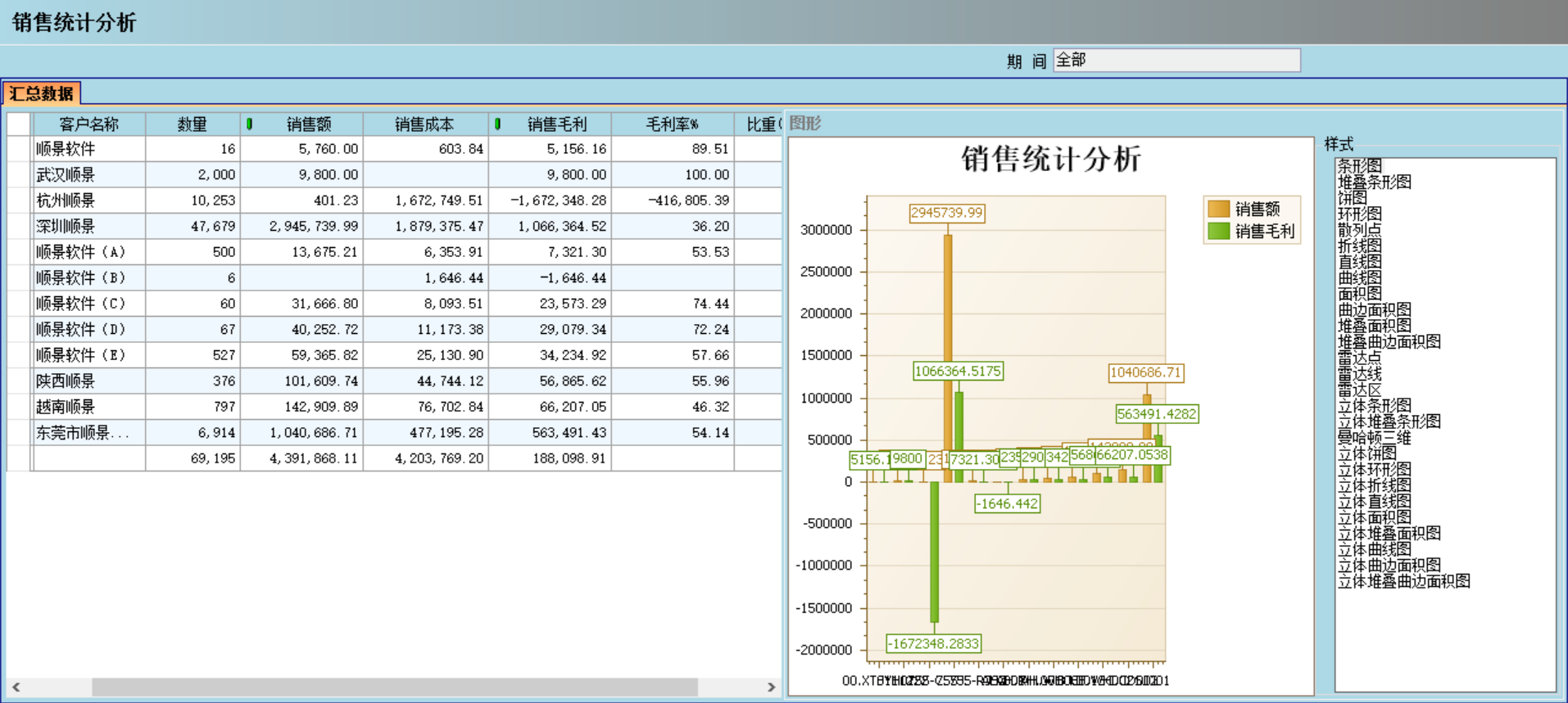 企业管理成功的秘诀：“开云官方网页版,开云（中国）宝典”