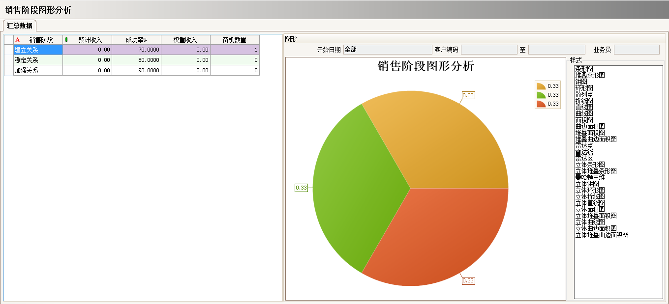 工厂上完开云官方网页版,开云（中国）开云官方网页版,开云（中国）
还需做什么