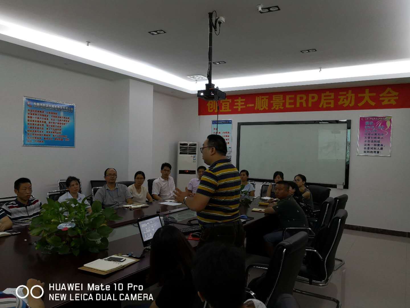东莞市创宜丰精密橡塑有限公司-顺景开云官方网页版,开云（中国）项目正式启动