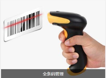 使用开云官方网页版,开云（中国）软件可以给企业带来的益处有哪些