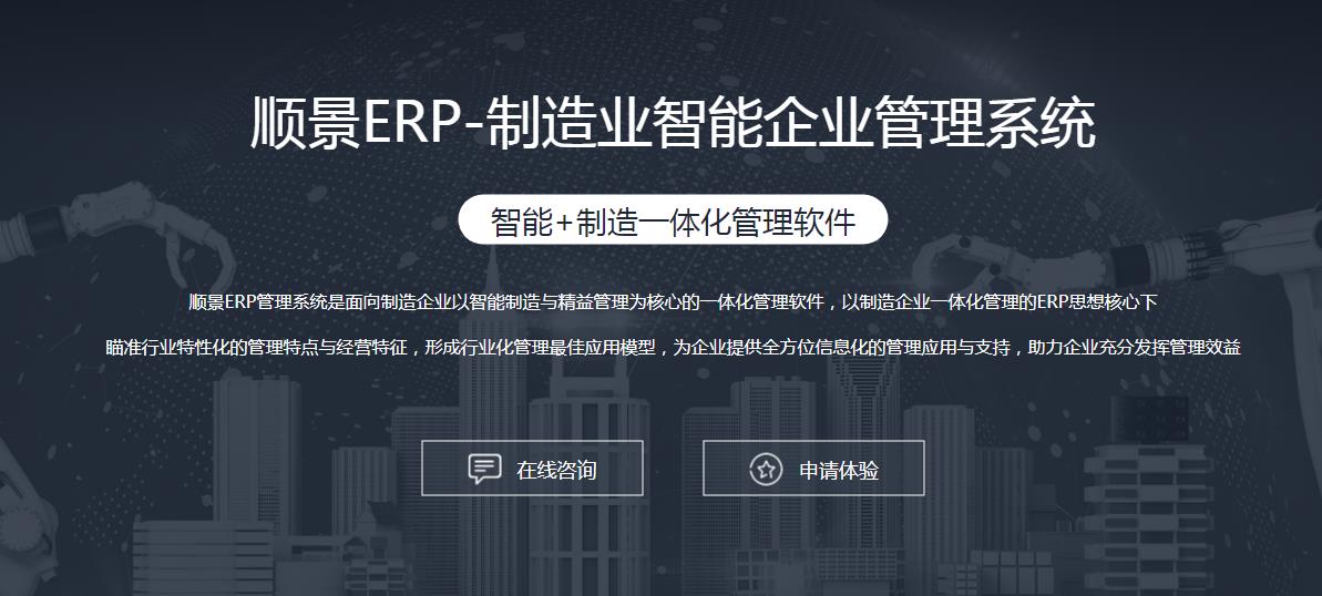开云官方网页版,开云（中国）开云官方网页版,开云（中国）
