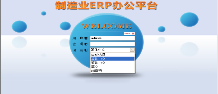 开云官方网页版,开云（中国）软件