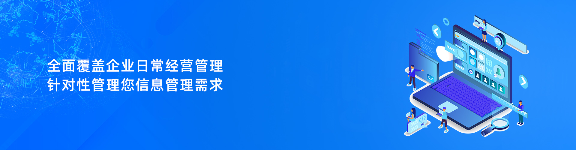 开云官方网页版,开云（中国）
