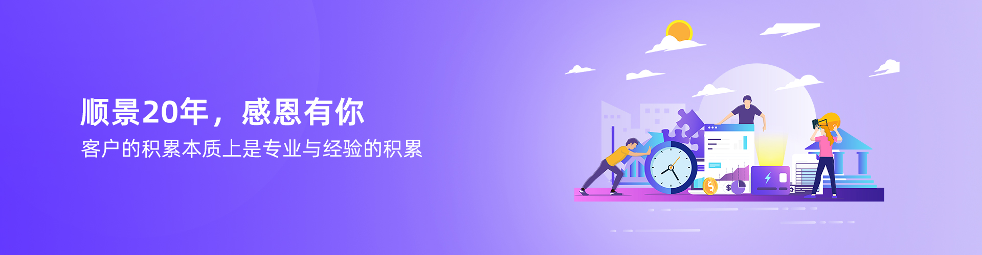 开云官方网页版,开云（中国）
