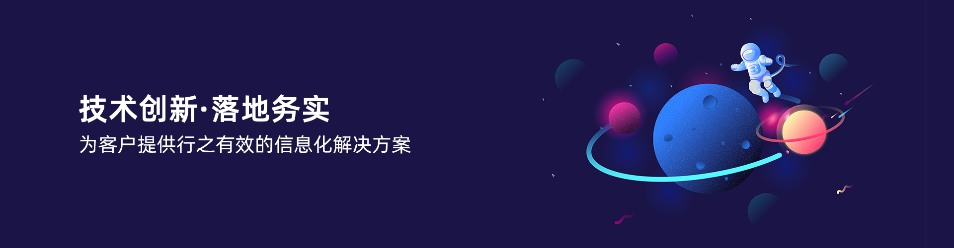 开云官方网页版,开云（中国）
