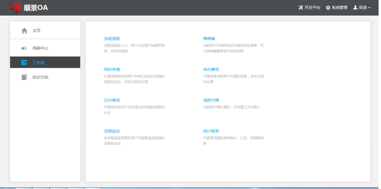 开云官方网页版,开云（中国）